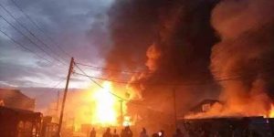 Explosion