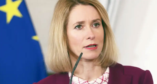 Kaja Kallas