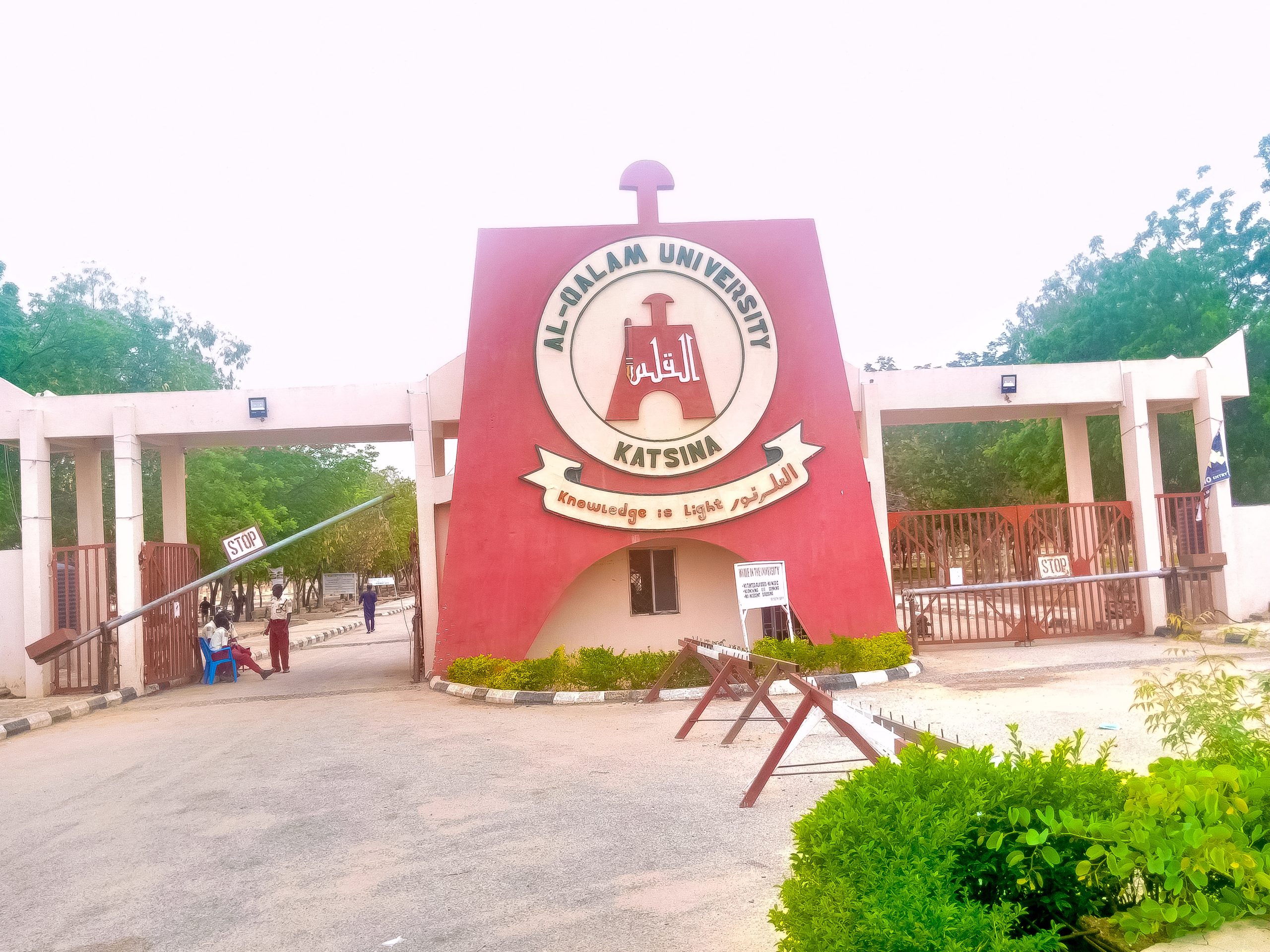 Entrance gate of Al-Qalam University Katsina