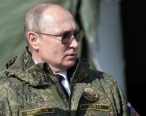 Russian President, Vladimir Putin