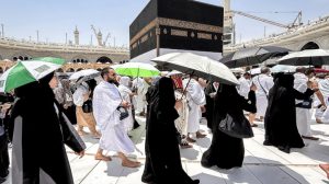 Mecca Saudi Arabia