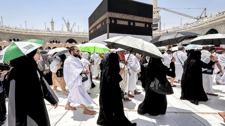 Mecca Saudi Arabia