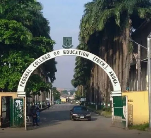 Entrance gate of Federal College of Education (Technical), Akoka, Lagos State