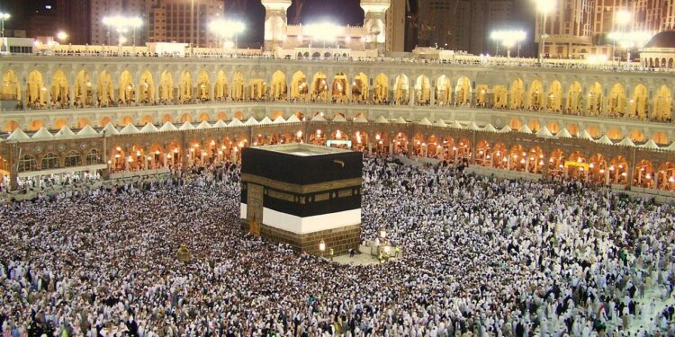 Hajj in Mecca Saudi Arabia
