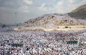 Arafat