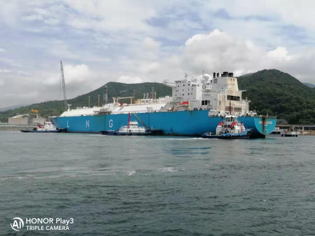 NNPC Ltd expands global market footprint to Japan, China with LNG supply on Delivered Ex-Ship Basis 3 Pic 2 NSL 2