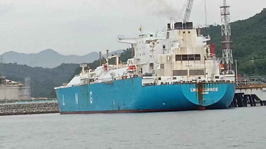 NNPC Ltd expands global market footprint to Japan, China with LNG supply on Delivered Ex-Ship Basis 4 Pic 3 NSL