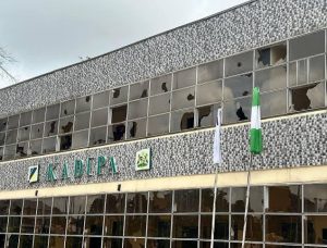 Vandalized KADIPA office.in.Kaduna