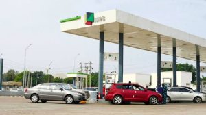 NNPC Limited