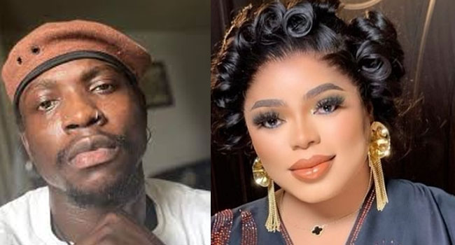 VeryDarkMan and Bobrisky