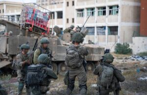 Israeli Defence Force (IDF)
