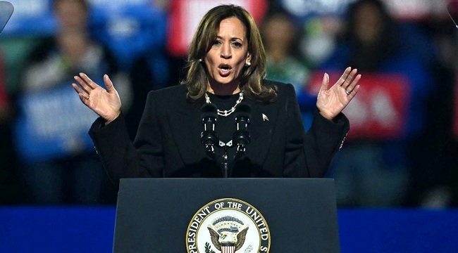 Kamala Harris Preview TopshotUsVotePoliticsHarris 1