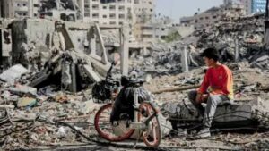 Gaza Palestine