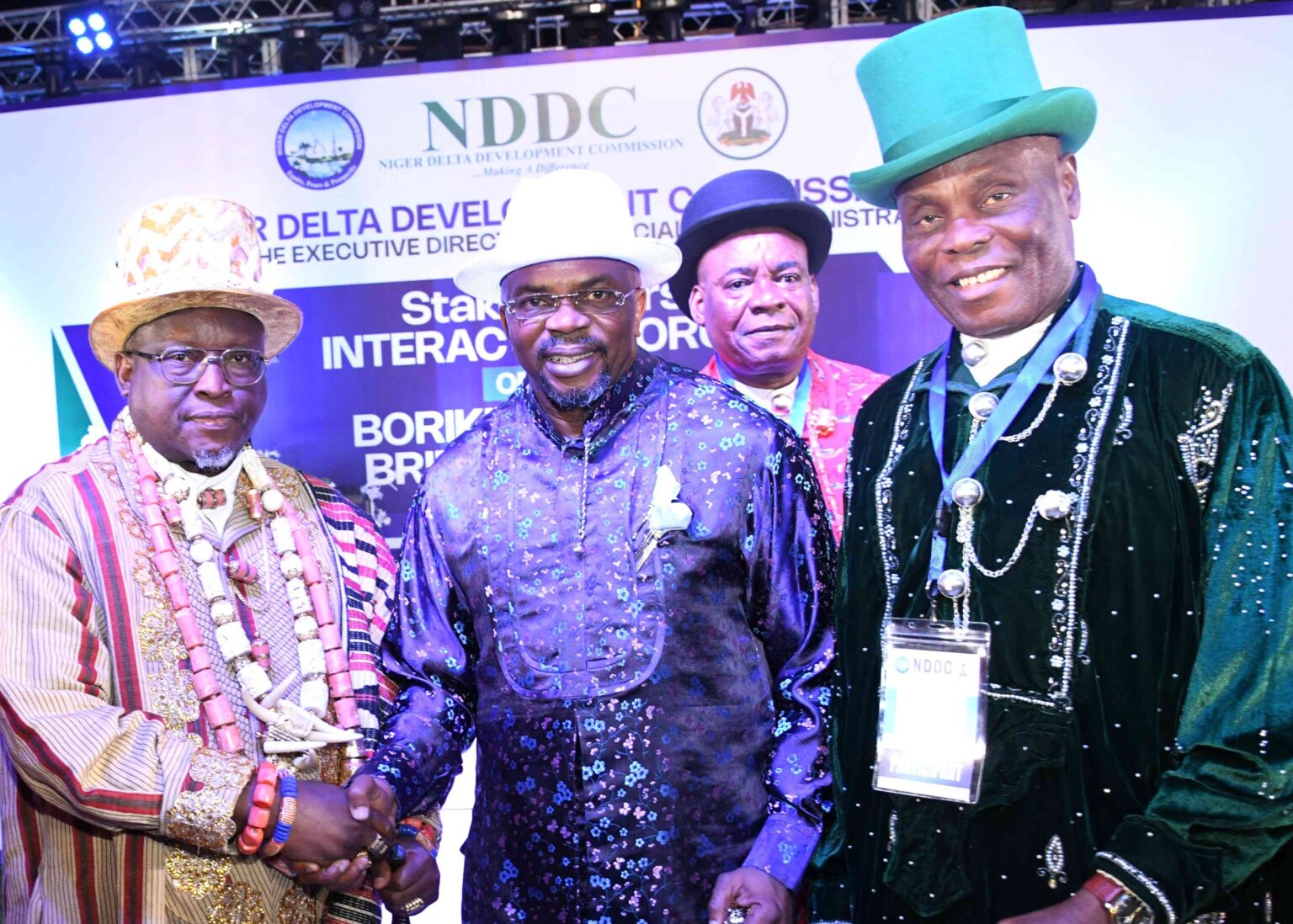 NDDC