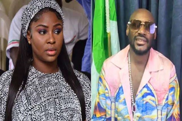 2baba and his lover, Natasha