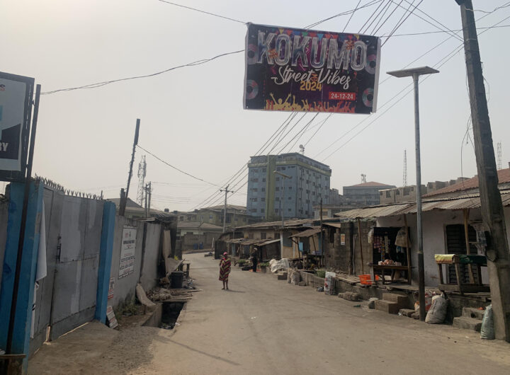 A view of Kokumo Street