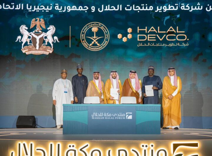 Nigeria, Saudi Arabia sign pact to explore $7.7trn halal market
