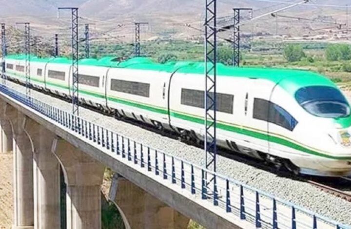 Train NRC