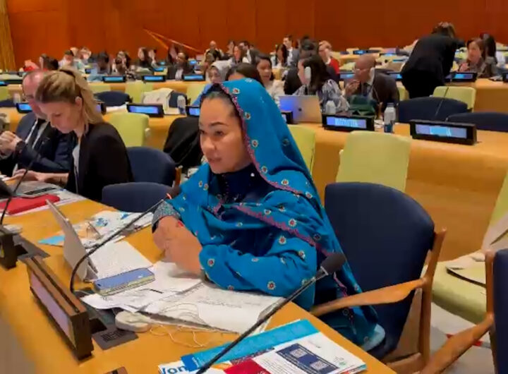 Senator Natasha Akpoti