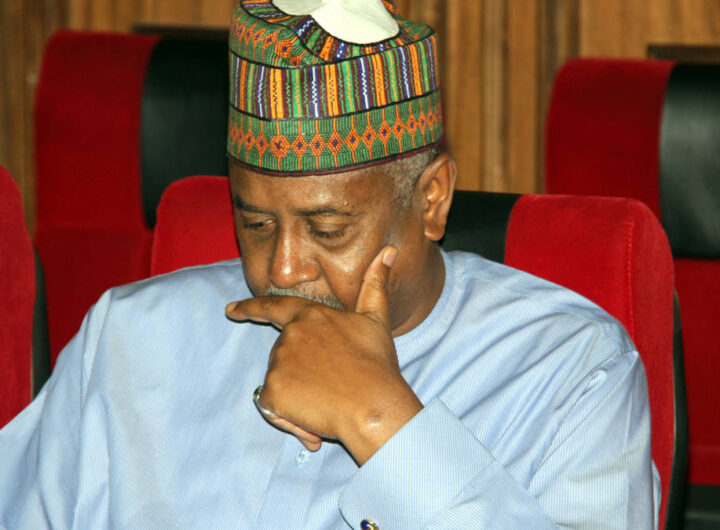 Dasuki