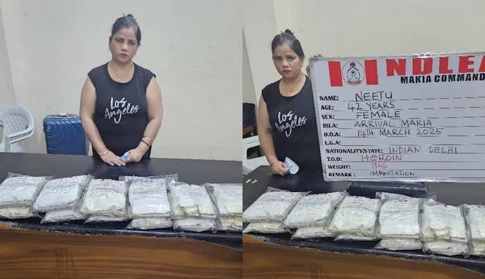 Suspected Indian lady arrested for drug trafficking at Kano airport