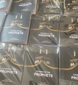 The cocaine consignment consists of 20 parcels with a total weight of 500grams and buried in the pages of the religious books
