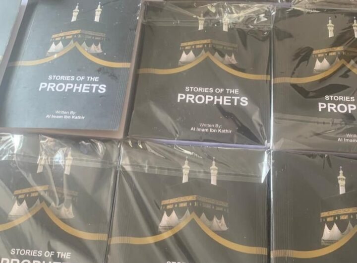 The cocaine consignment consists of 20 parcels with a total weight of 500grams and buried in the pages of the religious books