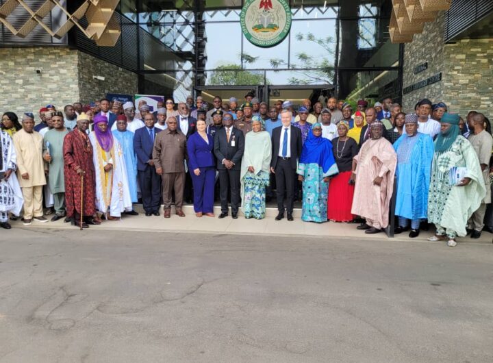 NSA Nuhu Ribadu