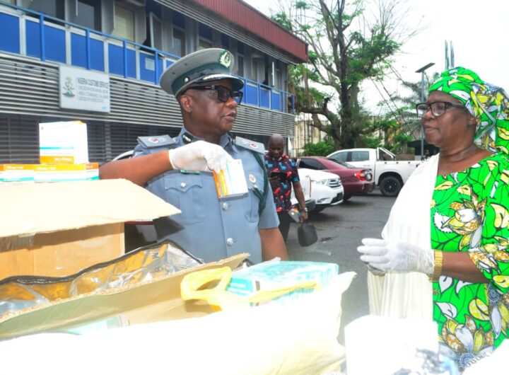 Nigeria Customs Service