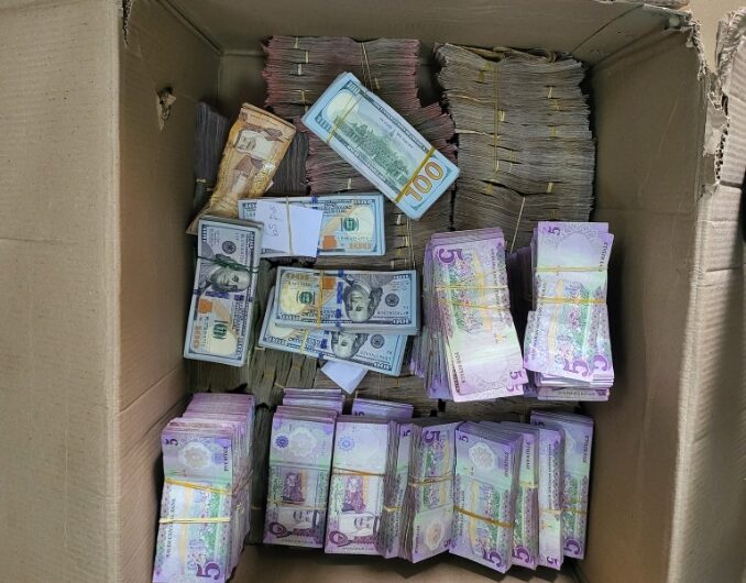 Foreign currencies confiscated by officers of the Nigeria Customs Service, NCS at the Mallam Aminu Kano International Airport