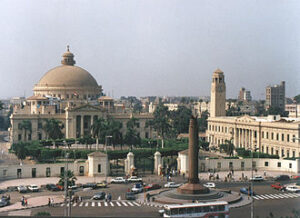 330px CairoUniv