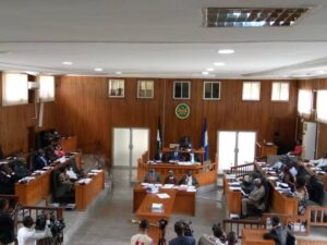 Cross River State House of Assembly