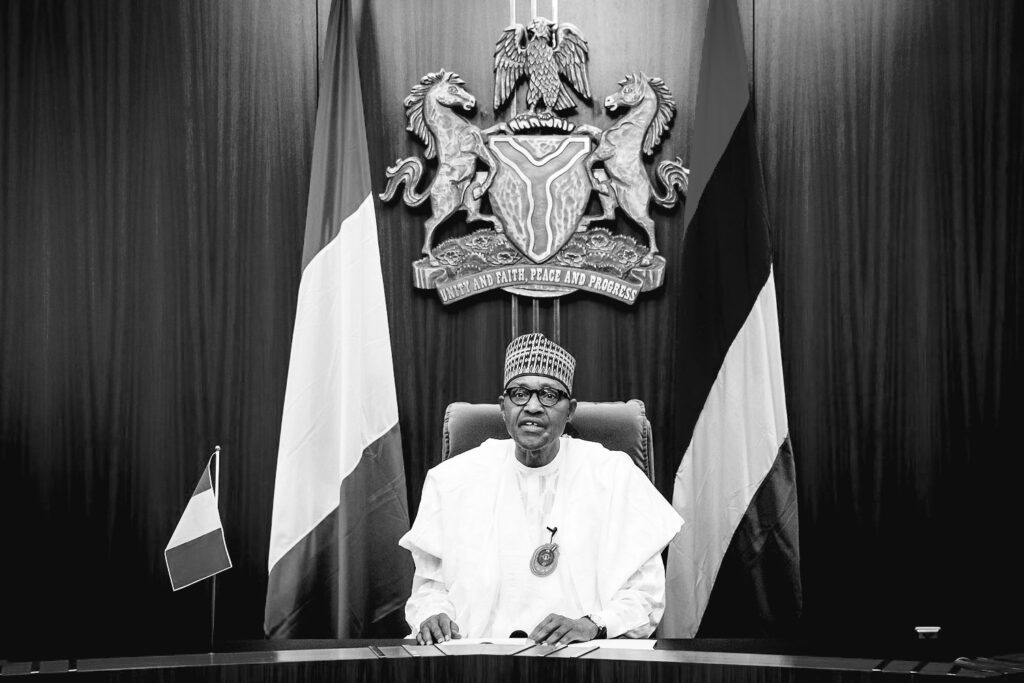 Late former President Muhammadu Buhari