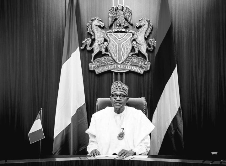 Late former President Muhammadu Buhari