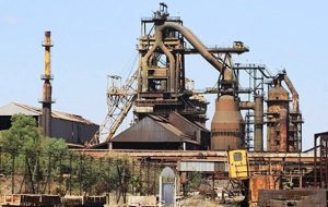 Ajaokuta Steel Company in kogi