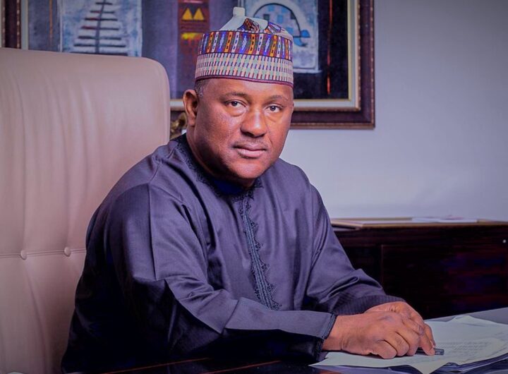 BUA Group CEO Abdul Samad Rabiu
