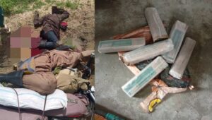 Some of the eliminated terrorists