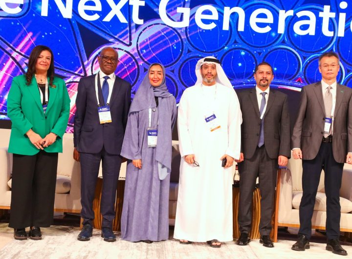 Abuja’s Smart City vision powered by innovation, sustainability, and public safety – Wike tells Global City leaders