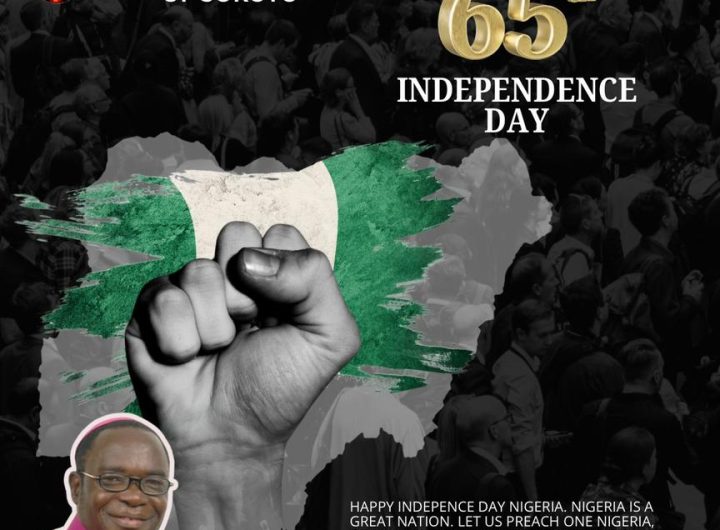 Kukah 1