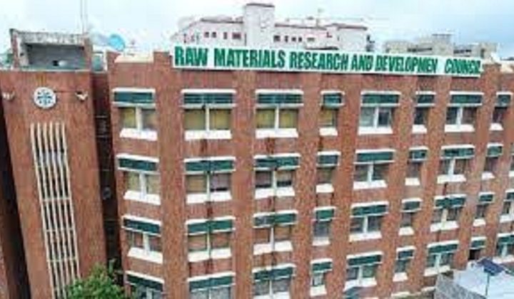 RMRDC