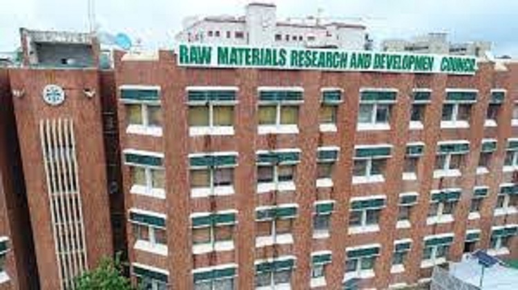 RMRDC