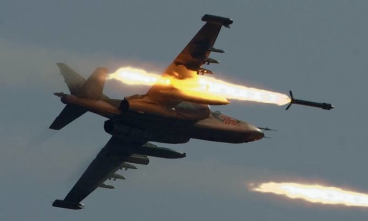 NAF airstrike eliminates terrorists