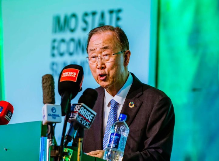 Former UN Secretary General Ban Ki-moon