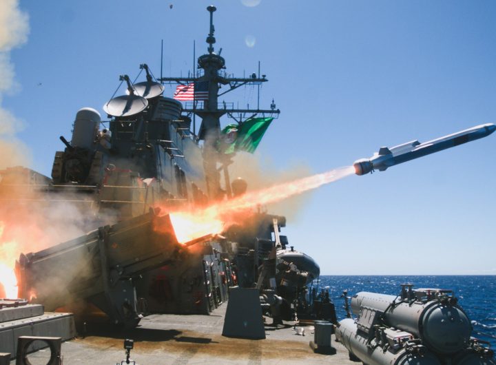 US military airstrike