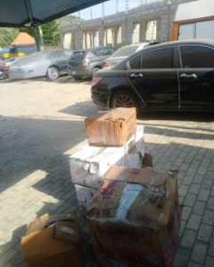 exhibit recover by the nigerian Police