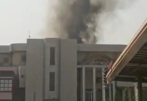 fire guts FIRS headquarters in Abuja