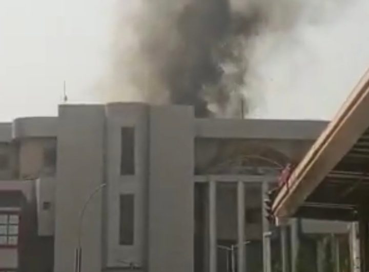 fire guts FIRS headquarters in Abuja