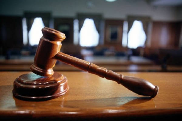 Court gavel