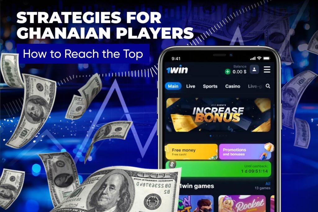 VIP & Loyalty Tiers at 1Win App: How They're Structured and Benefits They Unlock 2 VIP & Loyalty Tiers at 1Win App: How They're Structured and Benefits They Unlock