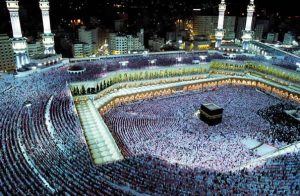 Hajj 2026